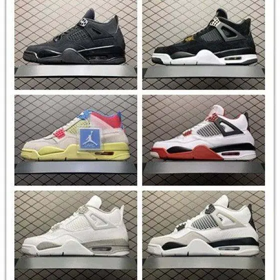 Jordan 4 Shoes