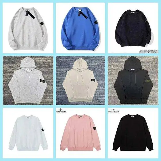 Stone Island Hoodie