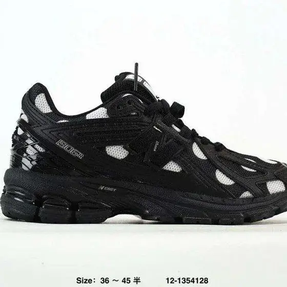 New Balance 1906R Shoes