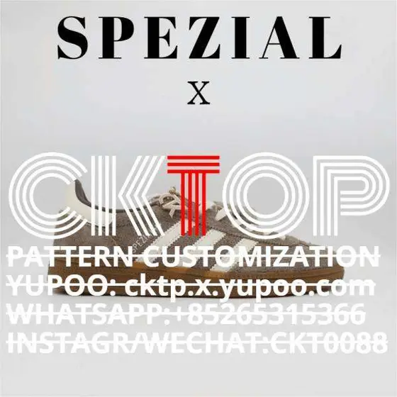 adidas Spezial Shoes