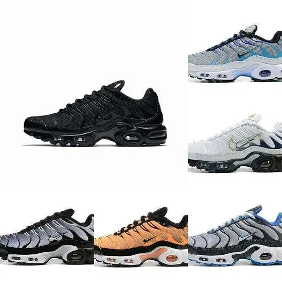 Nike Air Max Plus Shoes