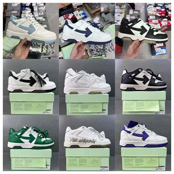 Off White Shoes