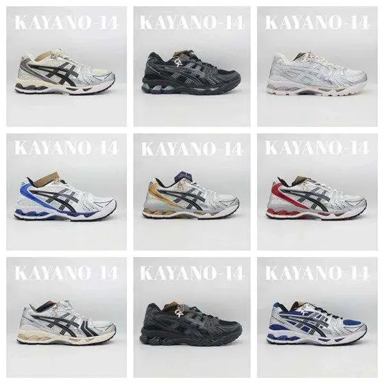 Asics Gel-Kayano 14 Shoes