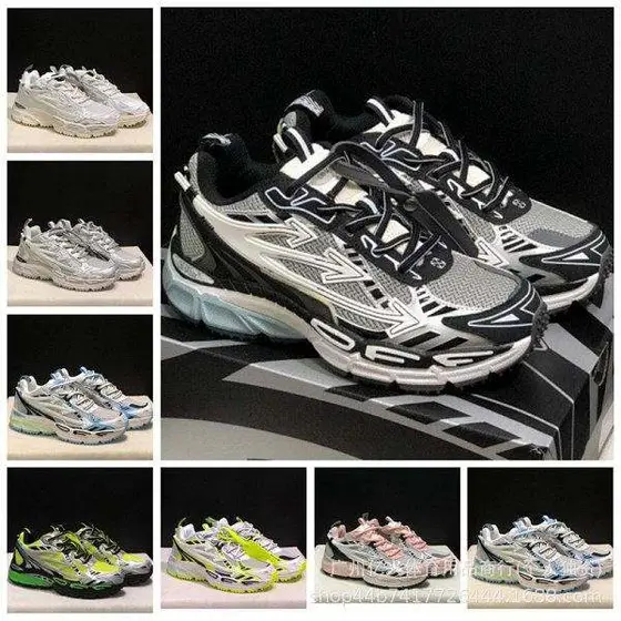 Off-White Shoes