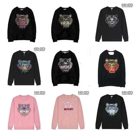 Kenzo Sweatshirt