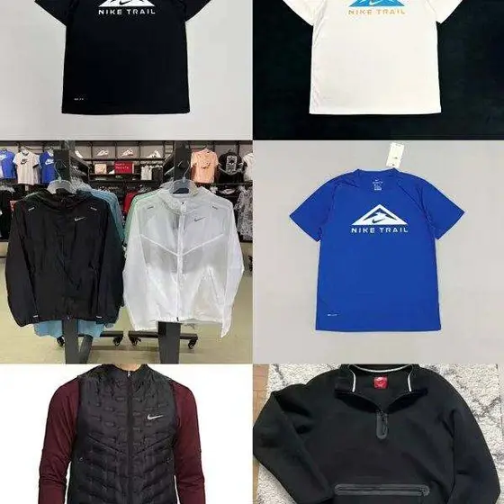 Nike Tech Set