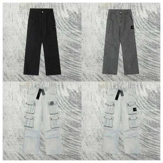 Stone Island Pants