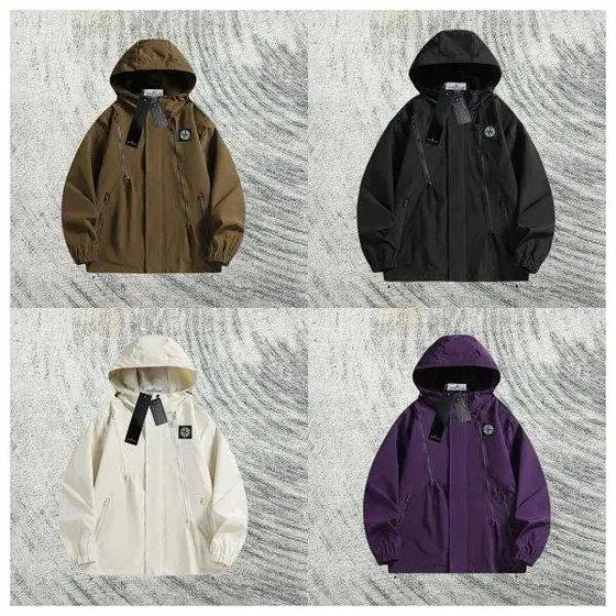 Stone Island Jacket