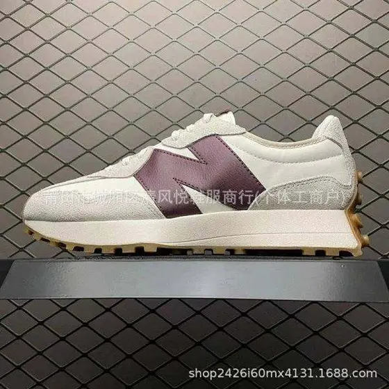 New Balance 2002R Shoes