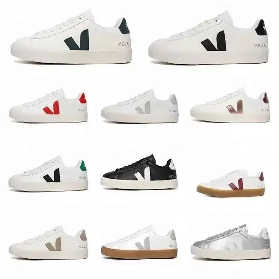 Veja Shoes