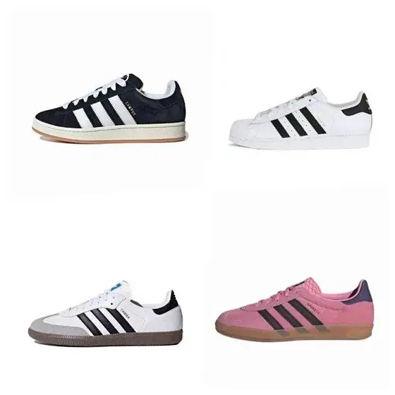 adidas Shoes