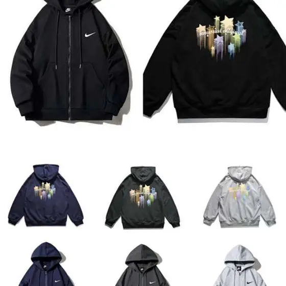 Nike Hoodies