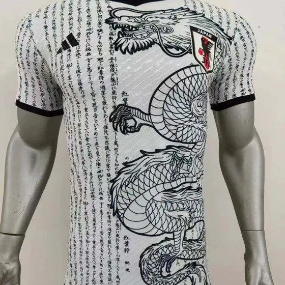 adidas Japan Jersey