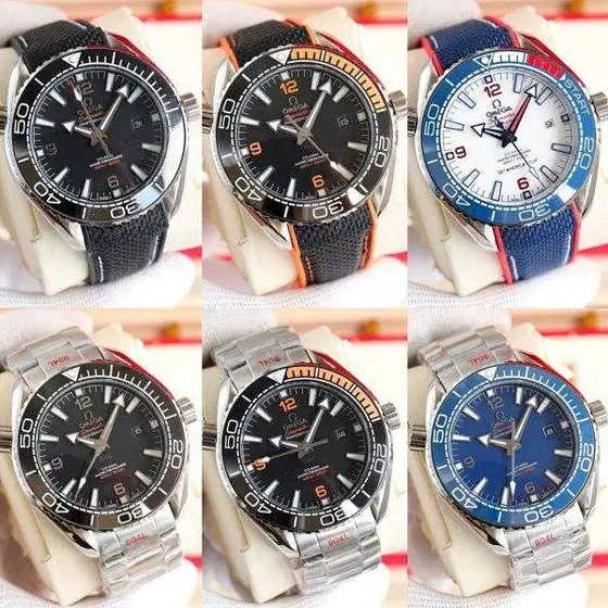 Omega Watch