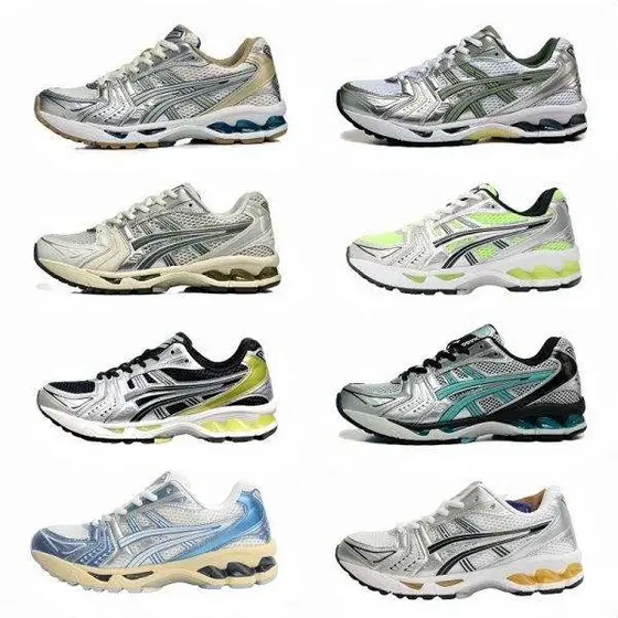 Asics Gel-Kayano 14 Shoes