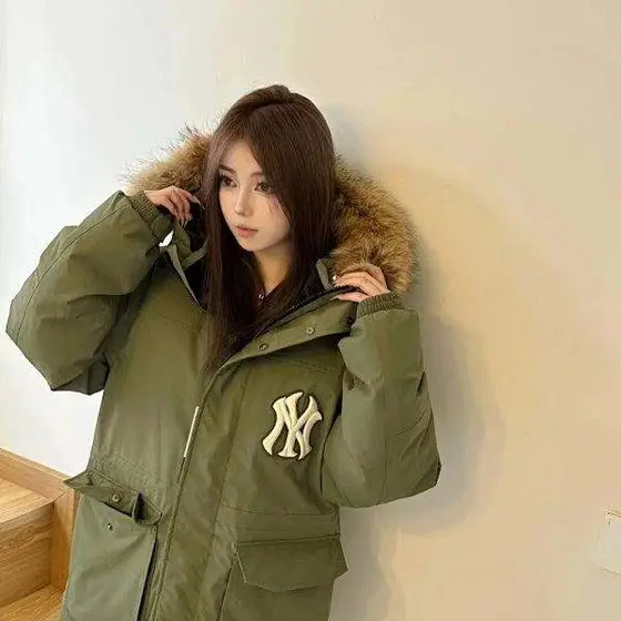 MLB Down Jacket