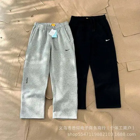 Nike Pants