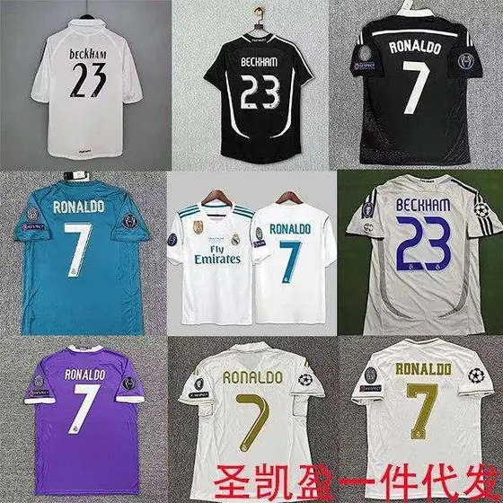 [DX1] 17/18 Real Madrid Retro Jersey Ronaldo #7 Beckham Kaka Long Sleeve Manches