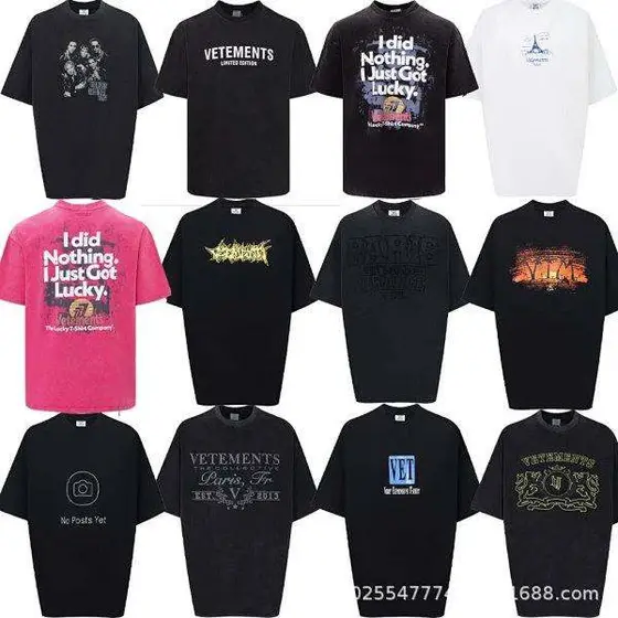 Vetements T-Shirt