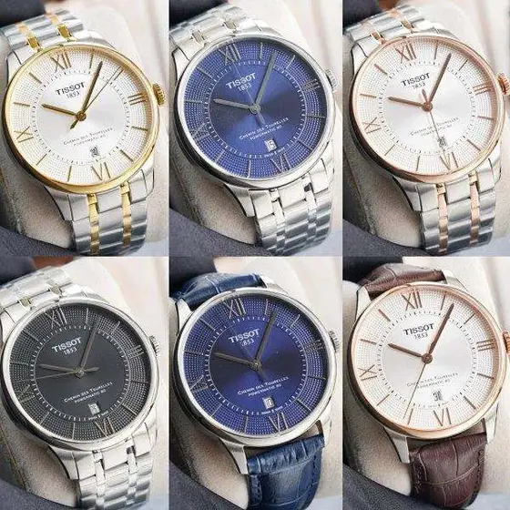 Tissot Chemin des Tourelles Watch