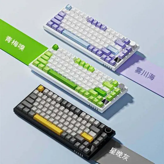 Ajazz Keyboard