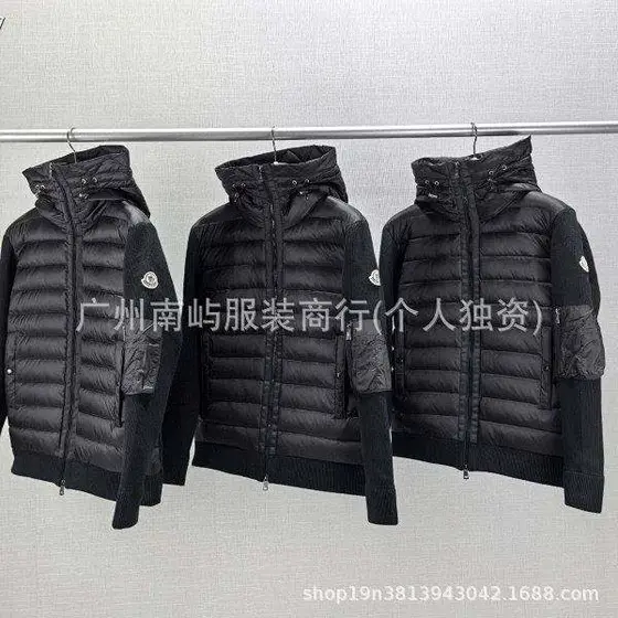 【DX6-18】Moncler High-quality knitted spliced casual down jacket with hood for au