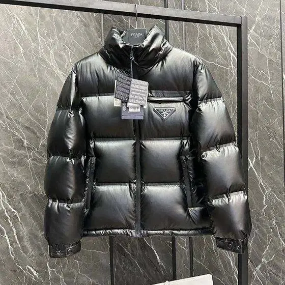 Prada Down Jacket