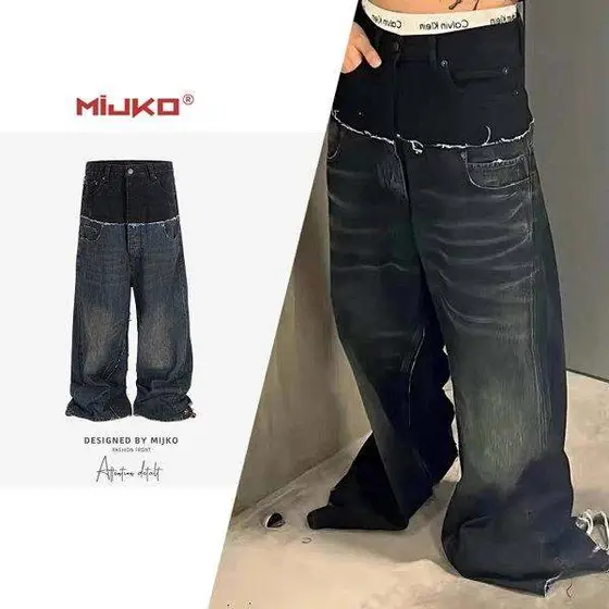 Balenciaga Jeans