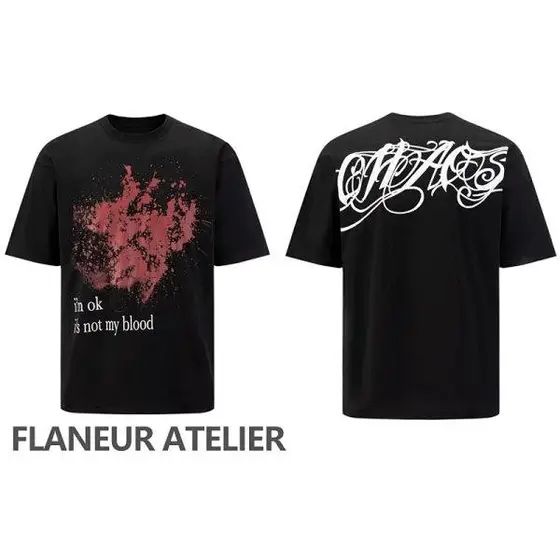 Vetements T-Shirt