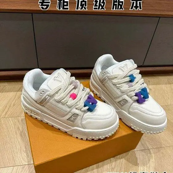 LV Trainer Maxi White Leather Sneakers