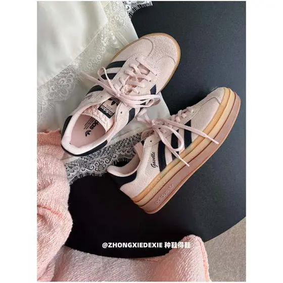 adidas Gazelle Shoes