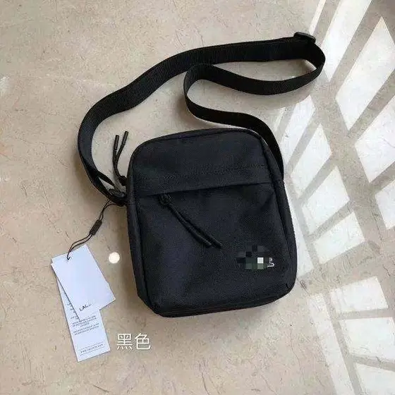 Lacoste Nylon Vertical Crossbody Sling Bag