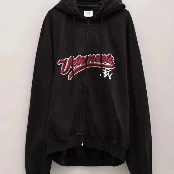 Vetements Hoodie Burgundy Embroidery