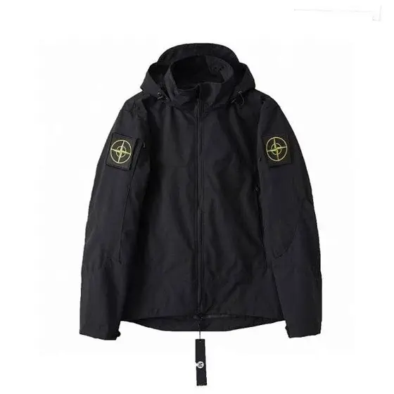 Stone Island Windbreaker