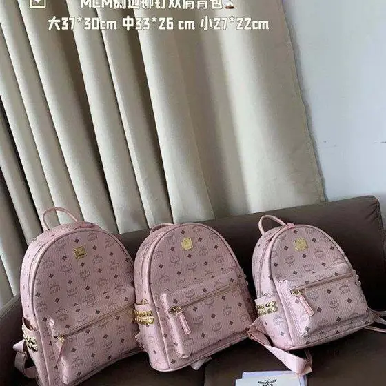 MCM Backpack