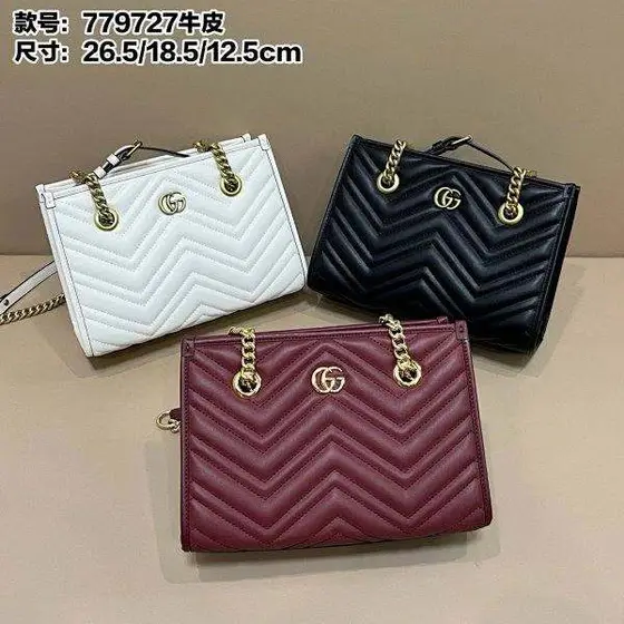 Gucci Marmont Bag
