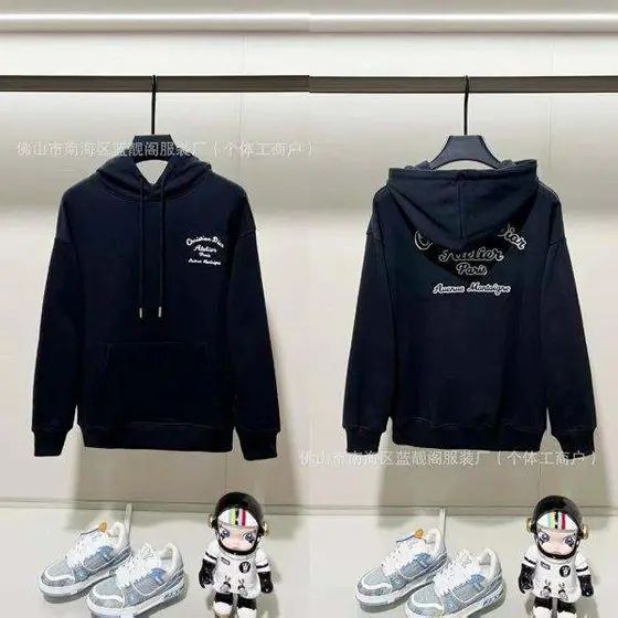 Dior Hoodies