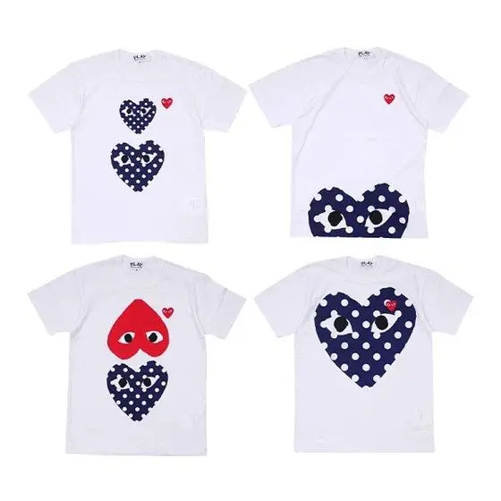 Comme des Garcons PLAY T-Shirt