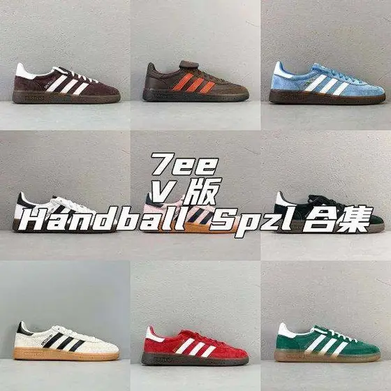 adidas Handball Spezial Shoes