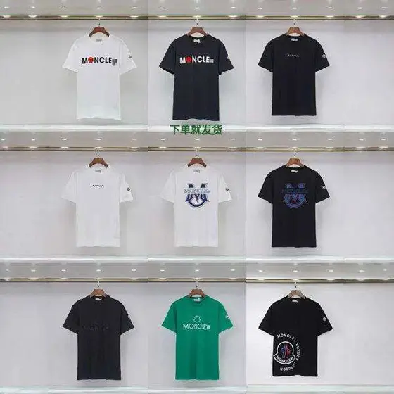 Moncler T-shirt