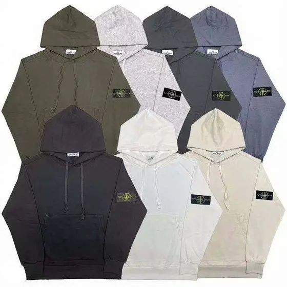 Stone Island Hoodie Sweatshirt Jacket