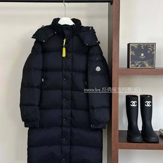 Moncler Downjacket(women)
