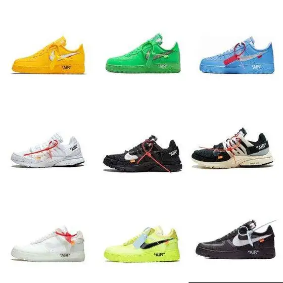 Nike Air Force 1 Wild