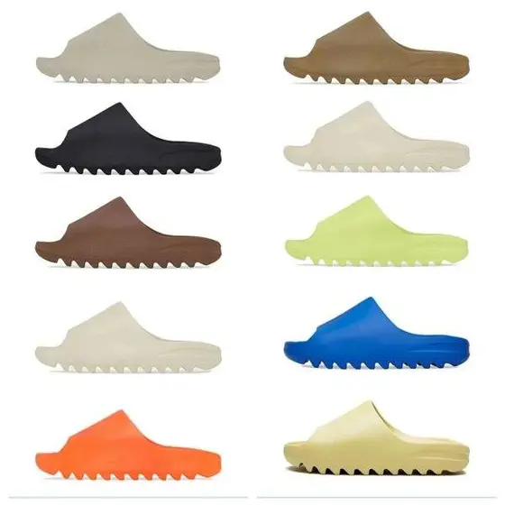 Yeezy Slide