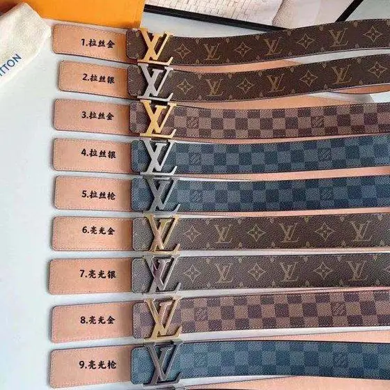 LV Belt