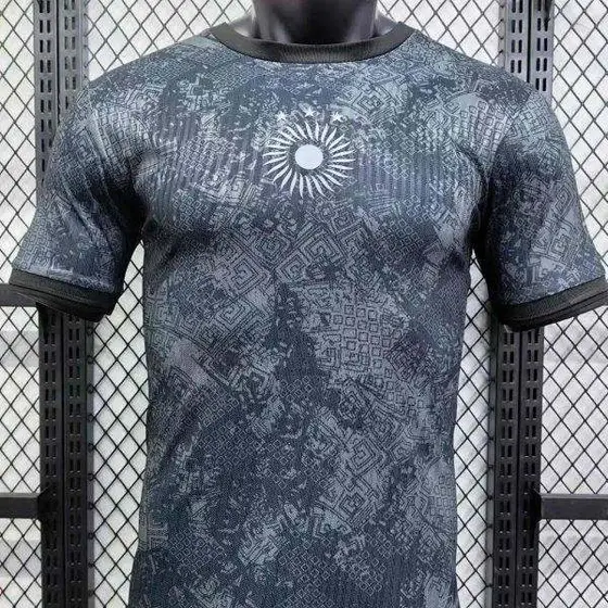 Argentina Jersey