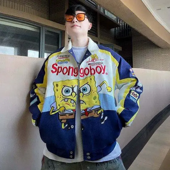 Supreme Jacket
