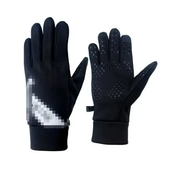 Nike Gloves