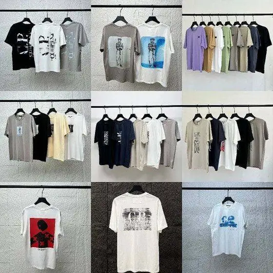 C.P. Company T-Shirt