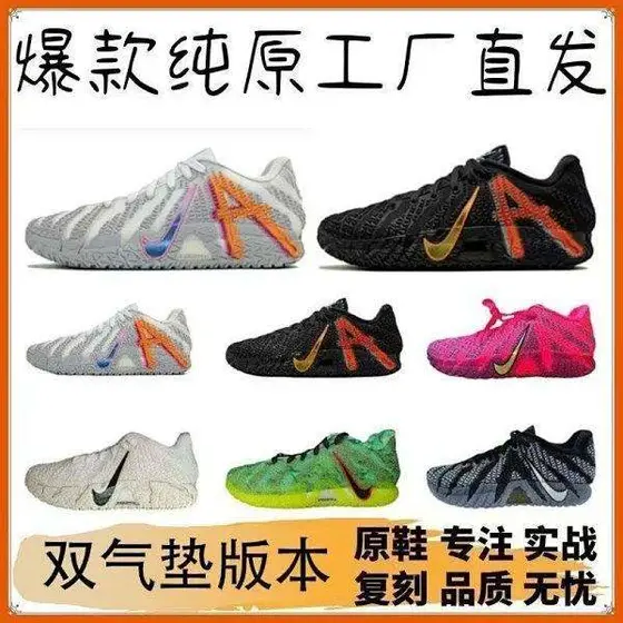 Nike Performance Tennis Shoes Sneakers